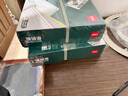 得力（deli）【缺頁(yè)十倍賠】珊瑚海三聯(lián)二等分可撕邊針式電腦打印紙 彩色(白紅黃)送貨單 1000頁(yè)241-3-1/2CS 曬單實(shí)拍圖