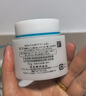 珂潤（Curel）保濕滋潤乳霜40g 神經(jīng)酰胺護理 面霜 敏感肌男女適用 成毅代言 曬單實拍圖