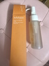 雪花秀順行潔面泡沫50ml 氨基酸洗面奶去角質(zhì)補(bǔ)水清潔【臨期清倉(cāng)】 曬單實(shí)拍圖