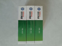 雪山百草蜂膠濞通20ml噴劑清潔蜂膠鼻通噴霧 【2贈1共3盒裝】蜂膠濞通 曬單實(shí)拍圖
