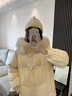 溫格芳羽絨棉服女中長(cháng)款2025冬季新款韓系加厚棉衣外套過(guò)膝保暖毛領(lǐng)棉襖 雪梨黃 M 曬單實(shí)拍圖
