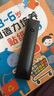 極米藍牙遙控器 多機型適配 全新原裝 黑色塑料遙控器【B951C】 曬單實(shí)拍圖