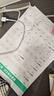 六品堂小學(xué)拼音默寫(xiě)紙漢語(yǔ)字母定位書(shū)寫(xiě)聽(tīng)寫(xiě)本每日一練兒童字母表聲母韻母幼兒園學(xué)前一年級認讀音節  曬單實(shí)拍圖