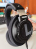 飛利浦（PHILIPS）頭戴式耳機(jī)有線耳機(jī)hifi舒適耳機(jī)監(jiān)聽耳機(jī)電競游戲耳機(jī)七夕情人節(jié)禮物 京東物流當(dāng)日/次日 SHP9500 曬單實(shí)拍圖