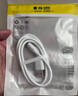 AMKE適配華為充電線(xiàn)120W100W88W66W超級快充線(xiàn)原裝type-c數據線(xiàn)6A手機榮耀X6/mate70/nova7/P50Pro車(chē)載 【原充正品】Max 66W丨單線(xiàn) 1.0米快充線(xiàn) 曬單實(shí)拍圖