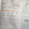 珀萊雅（PROYA）雙抗精華面膜2.0 5片/盒*3（到手15片）改善暗沉鮮嫩透亮 曬單實(shí)拍圖