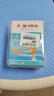 邦迪（BAND-AID）防水創(chuàng)可貼70mmx22mm*10片透氣創(chuàng)可貼條形70x19mm*16片組合裝 曬單實(shí)拍圖