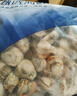 富海錦冷凍帶黃扇貝肉 凈重2斤 粉絲扇貝食材 火鍋燒烤食材海鮮中秋送禮 曬單實(shí)拍圖
