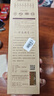 美真香老山檀香線香熏香香薰家用室內(nèi) 檀香約28cm150g 曬單實(shí)拍圖