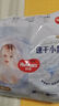 好奇（Huggies）金裝拉拉褲XL96片(12-17kg)尿不濕【速干不易紅】 曬單實(shí)拍圖