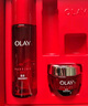 玉蘭油（OLAY）大紅瓶水霜禮盒保濕抗皺緊致抗衰老護(hù)膚品套裝生日禮物送女友 曬單實拍圖