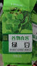 十月稻田 綠豆 500g*3袋 綠豆粥 綠豆餅 綠豆沙 曬單實(shí)拍圖