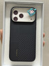 邦克仕（Benks）適用iphone17promax手機殼【正版凱芙拉】蘋(píng)果磁吸蒙太奇拼接凱夫拉全包防摔保護套 黑 曬單實(shí)拍圖