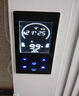 符凡迪壁掛式電暖氣片取暖器家用全屋大面積客廳浴室辦公室變頻恒溫碳纖維電暖器碳晶墻暖 單面2200W-適用22平內(nèi)-高1.8米 曬單實拍圖