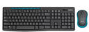 羅技（Logitech）MK275 企業(yè)級無(wú)線(xiàn)辦公鼠標鍵盤(pán) 電腦筆記本辦公鍵鼠套裝 帶無(wú)線(xiàn)2.4G接收器黑藍色【團單優(yōu)惠】 曬單實(shí)拍圖