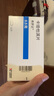 【原研藥】希羅達 卡培他濱片 0.5g*12片/盒 6盒裝 曬單實(shí)拍圖