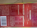 三只松鼠每日堅果750g/30袋 堅果禮盒禮包開心果核桃零食團購 七夕送禮 曬單實拍圖