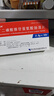 [喜美欣] 丁二磺酸腺苷蛋氨酸腸溶片0.5g*10片/盒 科學(xué)保肝護(hù)肝片劑 曬單實(shí)拍圖