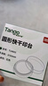 天章（TANGO）Φ55快干印臺印泥紅色辦公財務(wù)銀行會(huì )計印章圓形黑色外殼（外徑70mm） 曬單實(shí)拍圖