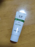 玉澤面霜皮膚屏障修護保濕霜補水保濕修護敏感肌護膚品 保濕霜15g 曬單實(shí)拍圖
