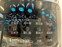 usmile笑容加兒童電動(dòng)牙刷 數(shù)字牙刷 Q20奇幻藍(lán) 適用3-15歲 學(xué)生禮物 生日禮物 兒童禮物 曬單實(shí)拍圖