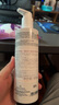 雅漾（Avene）三重保濕盈潤乳400ML 保濕補水滋潤告別干癢 身體乳液面霜禮物 曬單實(shí)拍圖