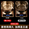 金疆單人小火鍋加厚304不銹鋼迷你小火鍋鍋具一人一鍋家用商用電磁爐 單鍋+蓋 16cm 曬單實(shí)拍圖