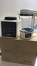 美的（Midea）破壁機(jī)家用 1.75L多功能全自動(dòng)免濾豆?jié){機(jī) 料理機(jī)榨果汁機(jī)嬰兒輔食機(jī) 國(guó)家補(bǔ)貼PB8G2-071 曬單實(shí)拍圖