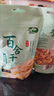 十月稻田 百合干 100g 龍山產(chǎn)百合 干貨 銀耳蓮子桂圓枸杞羹煲湯食材 曬單實(shí)拍圖
