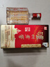 瀘州老窖 六年窖頭曲 濃香型白酒 52度500ml*6瓶 整箱裝(贈送3個(gè)禮品袋) 曬單實(shí)拍圖
