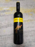 黃尾袋鼠（Yellow Tail）世界系列紅酒 西拉紅葡萄酒 750ml 單瓶裝智利原瓶進口紅酒 曬單實拍圖