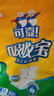 可靠（COCO）吸收寶成人護理墊XL10片（尺寸：60*90cm）老人隔尿墊產(chǎn)褥墊床墊 曬單實(shí)拍圖