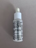 歐緹麗美白精華30ML淡斑小奶瓶保濕淡痘印提亮煥白敏感肌 現(xiàn)貨不用等 曬單實拍圖