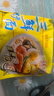 華豐方便面三鮮伊面整箱裝泡面早餐速食休閑零食品 原味24袋*86g 曬單實(shí)拍圖