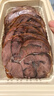 高獅（GOSSOO）切肉片機(jī) 家用半自動(dòng)羊肉卷切片機(jī)肥?？救夤咔衅瑱C(jī)切肉神器 可折疊(1-15mm可調(diào)節(jié)) 升級旗艦版丨配接料盤 曬單實(shí)拍圖