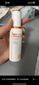 薇諾娜林高遠(yuǎn)同款清透防曬乳50gSPF48PA防曬霜隔離護(hù)膚品 曬單實(shí)拍圖