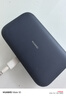 華為隨身wifi3pro移動(dòng)無(wú)線(xiàn)wifi免插卡隨行4g攜帶無(wú)線(xiàn)網(wǎng)車(chē)載非wifi6三網(wǎng)通全國無(wú)限流量2025款5g AX15B 隨行WiFi3 Pro 三網(wǎng)版 藍色 曬單實(shí)拍圖