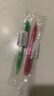 派通（Pentel）0.5mm自動鉛筆學(xué)生不易斷芯學(xué)生繪圖考試專用活動鉛筆 AX105C-P 粉色桿 曬單實拍圖