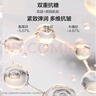 韓束紅蠻腰多肽膠原彈嫩柔膚水20ml補(bǔ)水保濕抗皺膠原彈嫩旅行裝小樣 曬單實(shí)拍圖