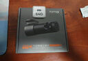 70邁行車(chē)記錄儀M310Pro 3K 1620P超清 星光夜視 F1.55大光圈360度旋轉 曬單實(shí)拍圖