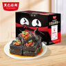 黑色經(jīng)典湖南長沙特產(chǎn)長沙臭豆腐休閑即食辦室零食節(jié)日伴手禮蒜香味280g 曬單實拍圖