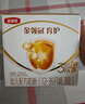 伊利金領(lǐng)冠育護【5倍DHA好腦力】幼兒奶粉3段(1-3歲)1200g三聯(lián)裝 曬單實(shí)拍圖