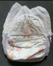 MOONY蘇菲尤妮佳Q薄萌羽慕怡小羊駝拉拉褲XXL26片(15kg及以上) 曬單實(shí)拍圖