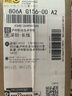 小米部依多功能智能手環(huán)9青少年運動計步男女學(xué)生情侶時尚手表防水全面屏信息提醒鬧鐘震動智能運動手表 太空灰 【鬧鐘+計步+防水】多功能手表 曬單實拍圖