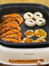 EASYGRILL【國補】電火鍋多功能料理鍋家用蒸煮炒煎烤電炒鍋分體式鴛鴦鍋 5L 標配（深鍋+蒸盒） 曬單實(shí)拍圖