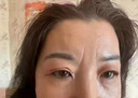 絲幕川字紋去除神器填充抬頭紋去除男女重度去皺紋去法令紋貼睡覺(jué)貼膏 男女通用【1盒】 曬單實(shí)拍圖