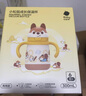babycare兒童保溫杯小松鼠嬰兒寶寶學(xué)飲杯不銹鋼吸管水杯壺學(xué)生上學(xué)300ml 曬單實拍圖