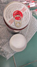 ILLY意利（illy）咖啡豆（深度烘焙）阿拉比卡意式黑咖啡罐裝250g 曬單實(shí)拍圖