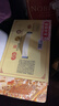 石灣玉冰燒 45度佛山小酒155ml×6瓶  禮盒 白酒 微黃 純糧 曬單實(shí)拍圖