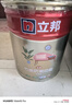 立邦乳膠漆五合一竹炭防潮防霉凈味內墻乳膠漆涂料面漆菱花白珍珠白 純白色 5L*1件 5L 曬單實(shí)拍圖